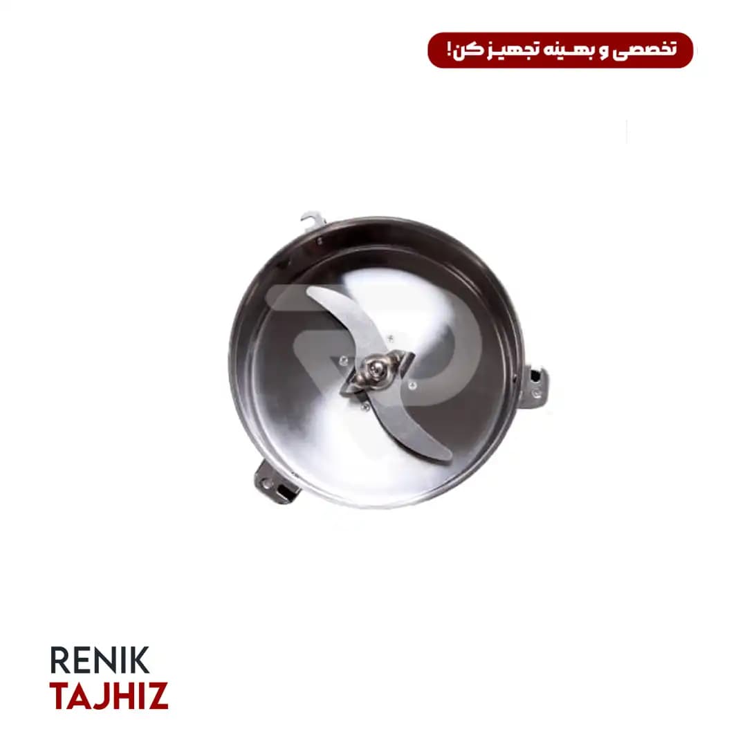آسیاب صنعتی 500 گرمی اسمارت (SMART) — تصویر ۲