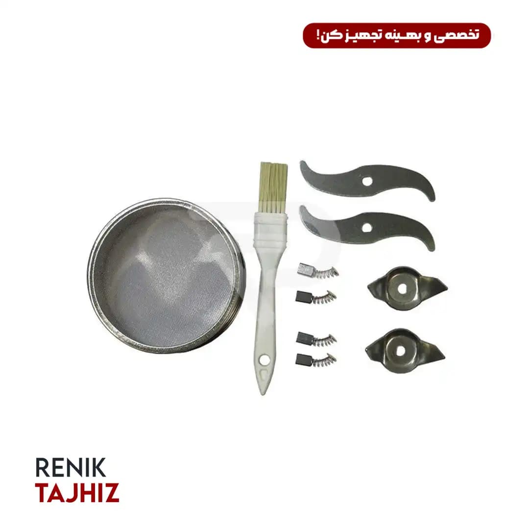 آسیاب صنعتی 500 گرمی اسمارت (SMART) — تصویر ۴