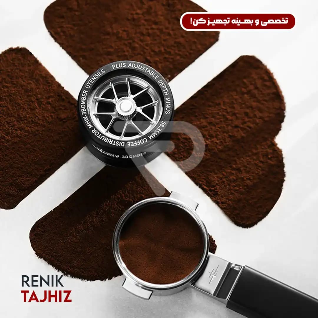 لولر infinite بمبر سايز 58 کد T5848_OS — تصویر ۳