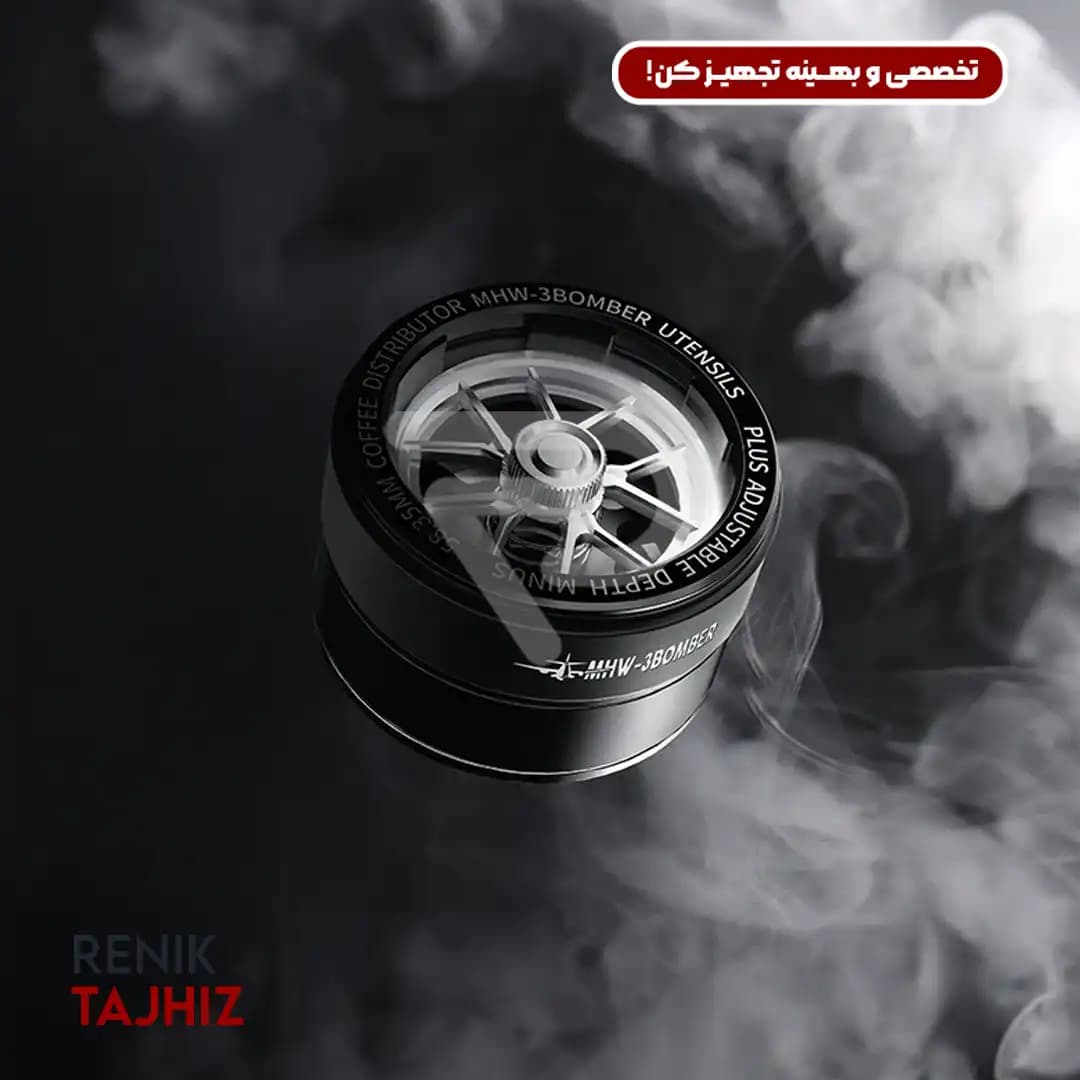 لولر infinite بمبر سايز 58 کد T5848_OS — تصویر ۲