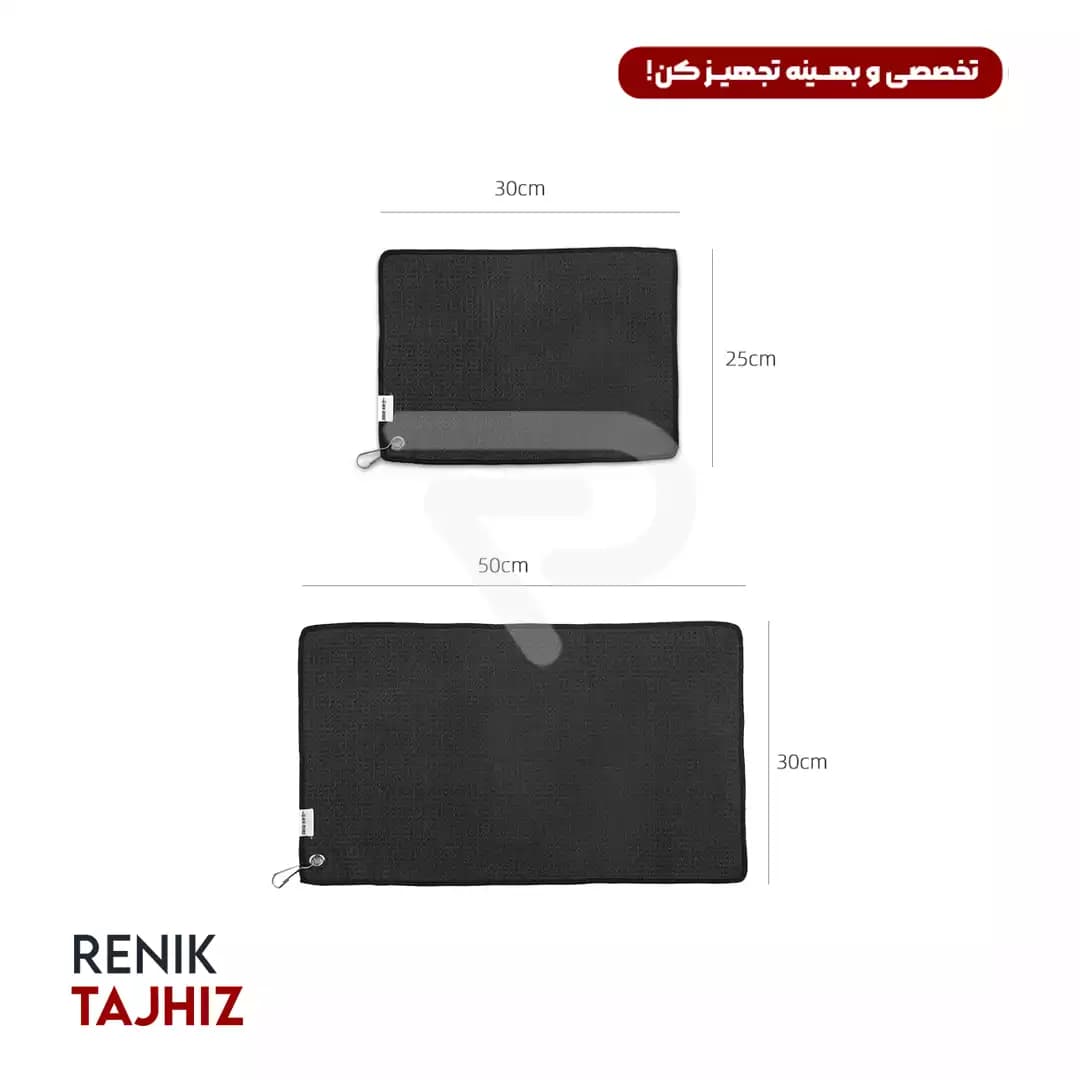 دستمال باریستا هنگر دار بمبر (BOMBER) مدل CT5304B — تصویر ۵