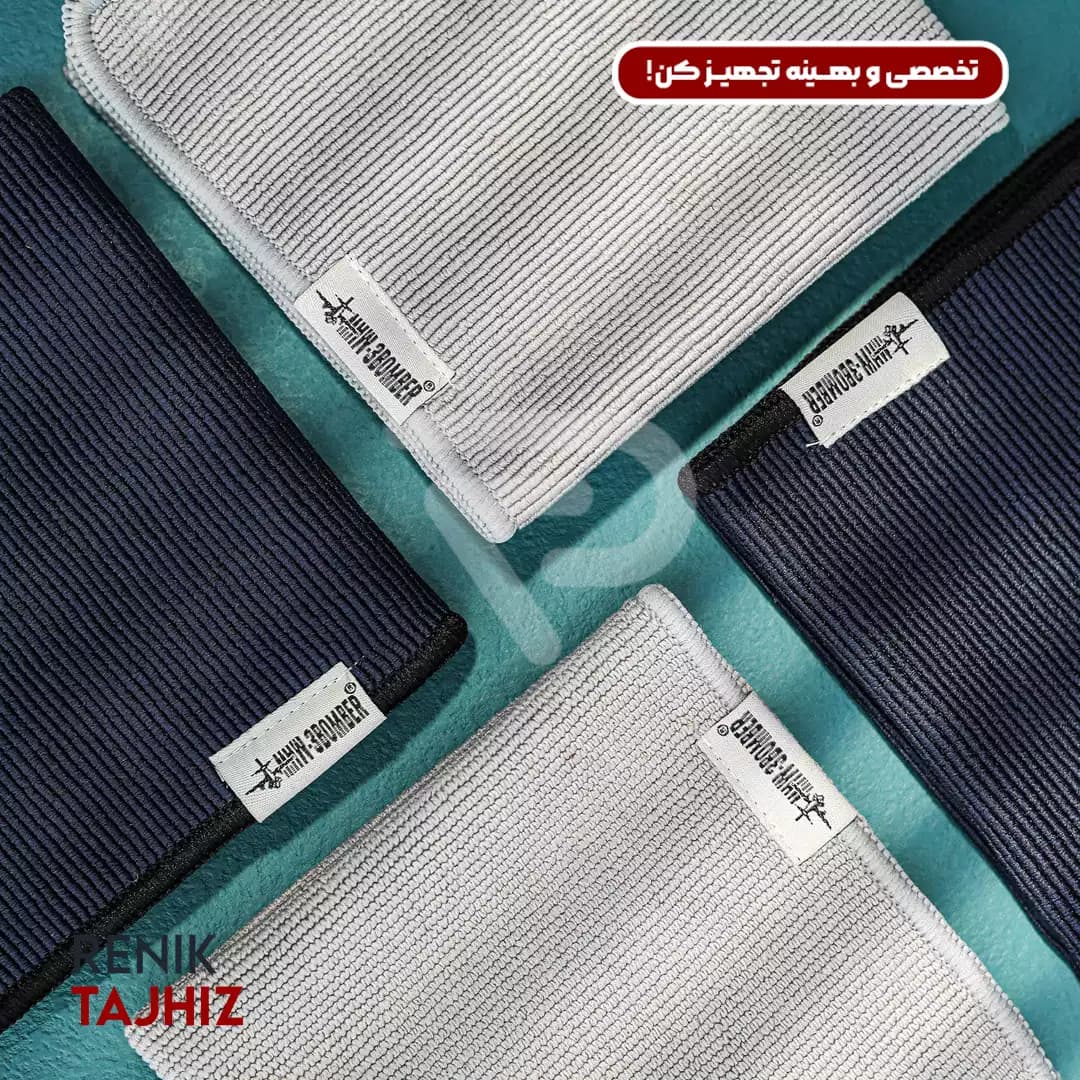 دستمال باریستا بمبر (BOMBER) مدل CT5322 — تصویر ۵