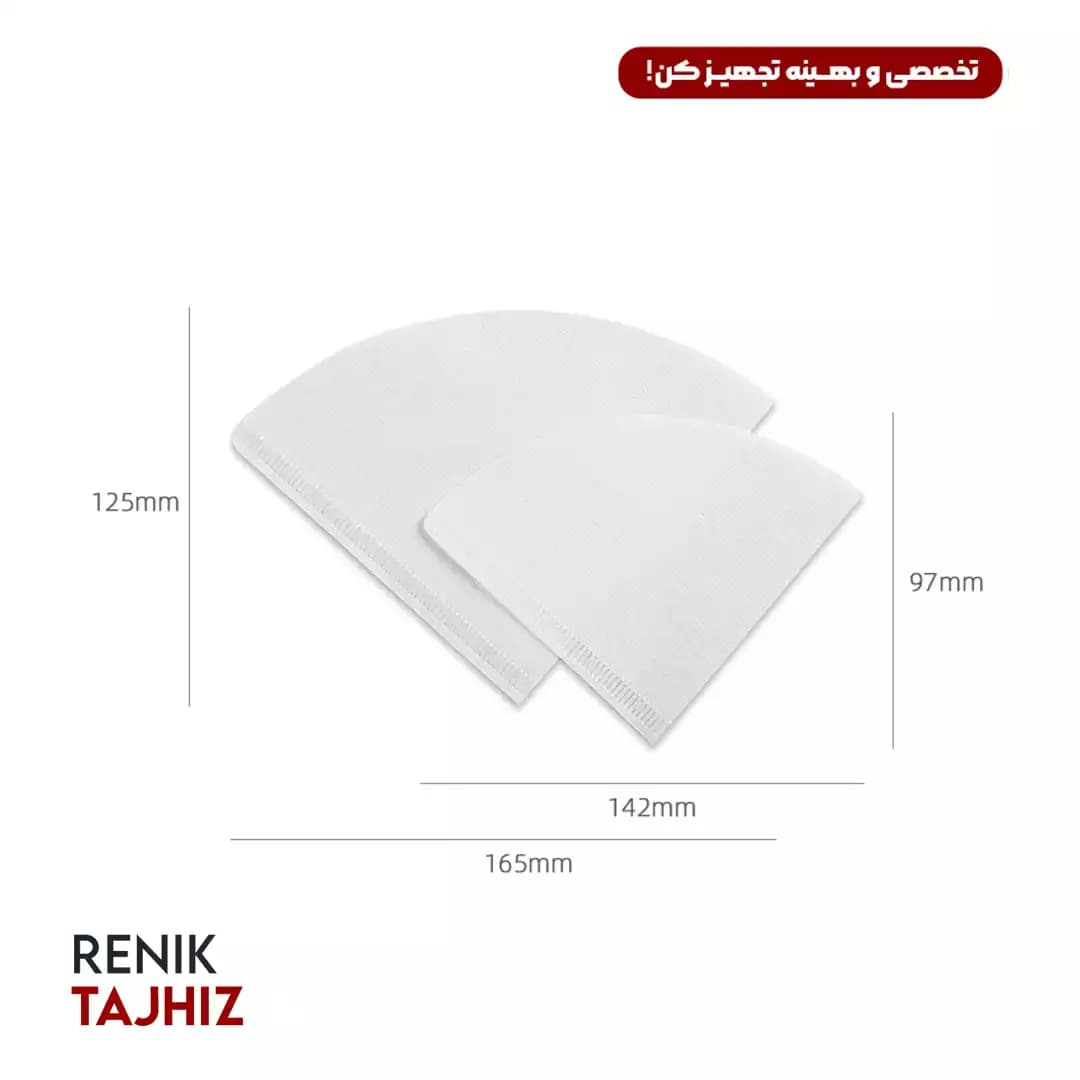 فیلتر کاغذی v60 بمبر (BOMBER) سایز 02 (FP5511) — تصویر ۶