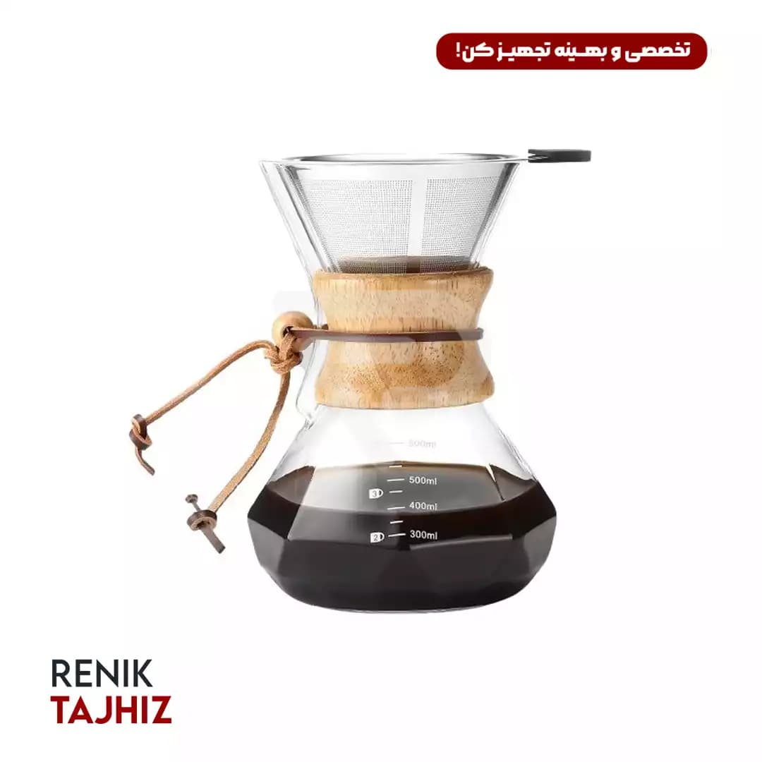 کمکس 600 میلی‌لیتر دیاموند یونیک لایف