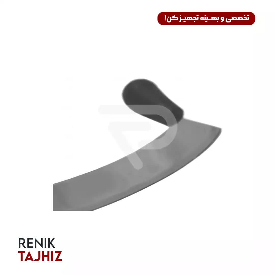 کاتر پیتزا هلالی — تصویر ۳