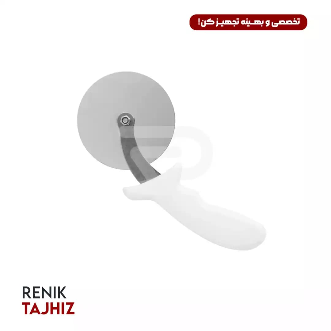 کاتر پیتزا رولی — تصویر ۲