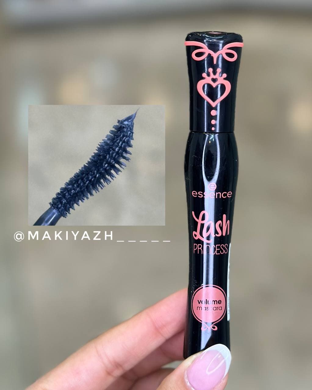 ریمل ولوم ماسکارا Lash Princess اسنس