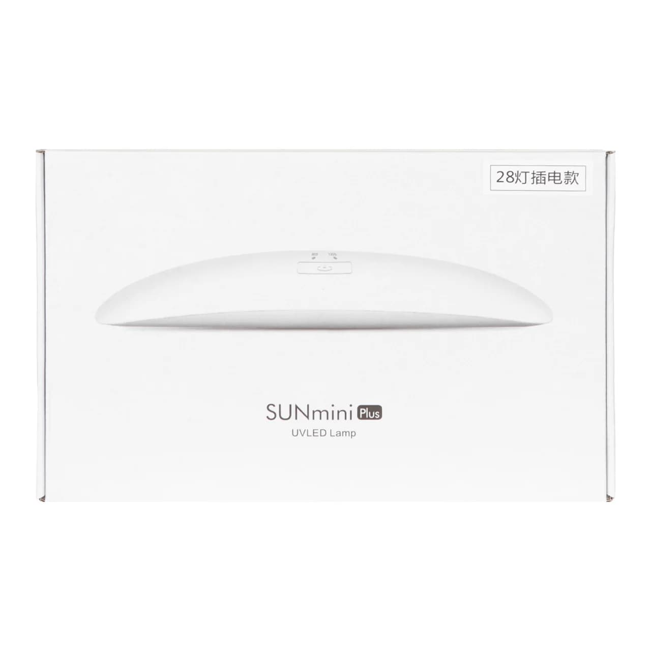 لامپ SUNminiPlus UV — تصویر ۴