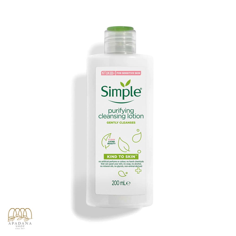لوسیون پاک کننده آرایش سیمپل مدل Purifying Cleansing Lotion حجم 200 میل