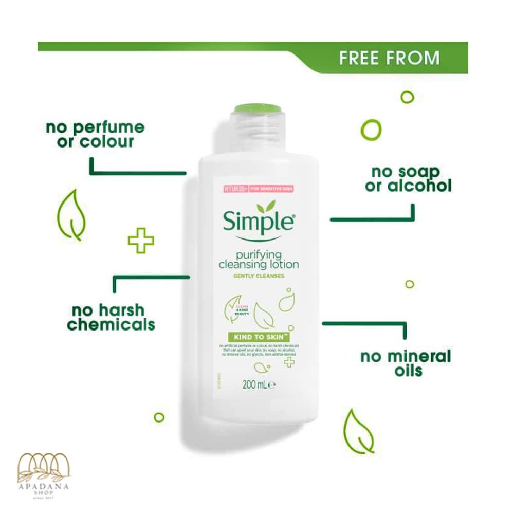 لوسیون پاک کننده آرایش سیمپل مدل Purifying Cleansing Lotion حجم 200 میل — تصویر ۲