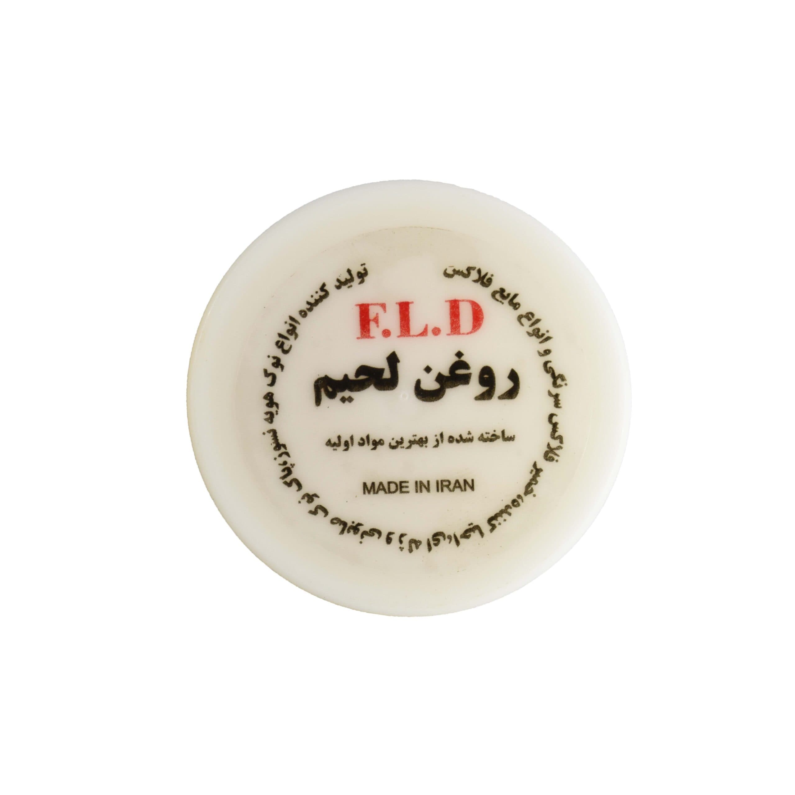 روغن لحیم 20 گرمی مرغوب