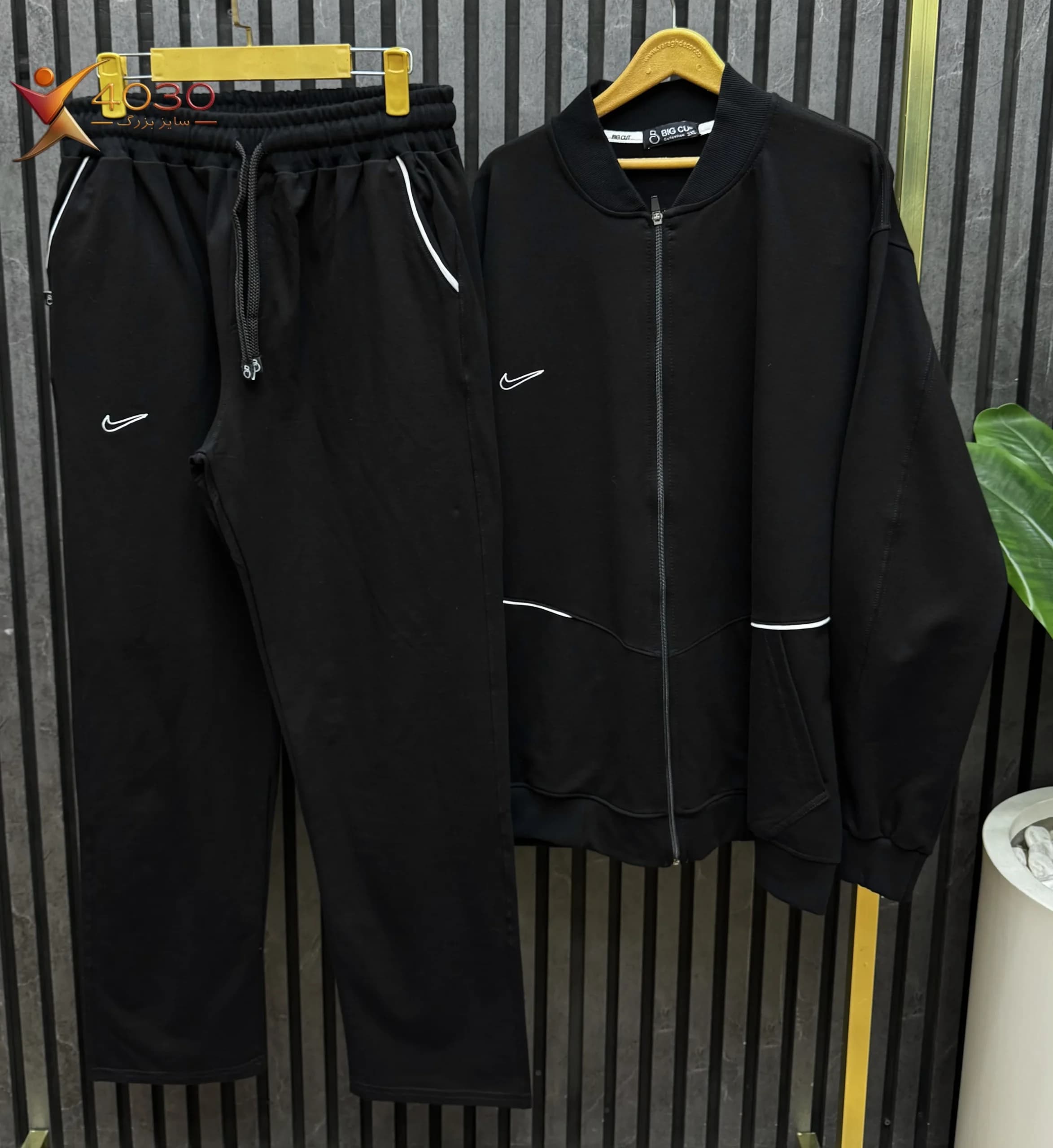 ست سویشرت و شلوار دورس NIKE سایز بزرگ مردانه ( 8368 ) — تصویر ۶