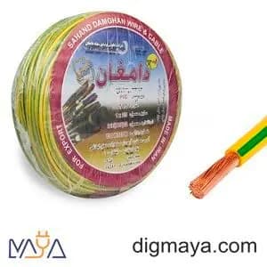 سیم 1/5*1 ارت استاندارد سهنددامغان