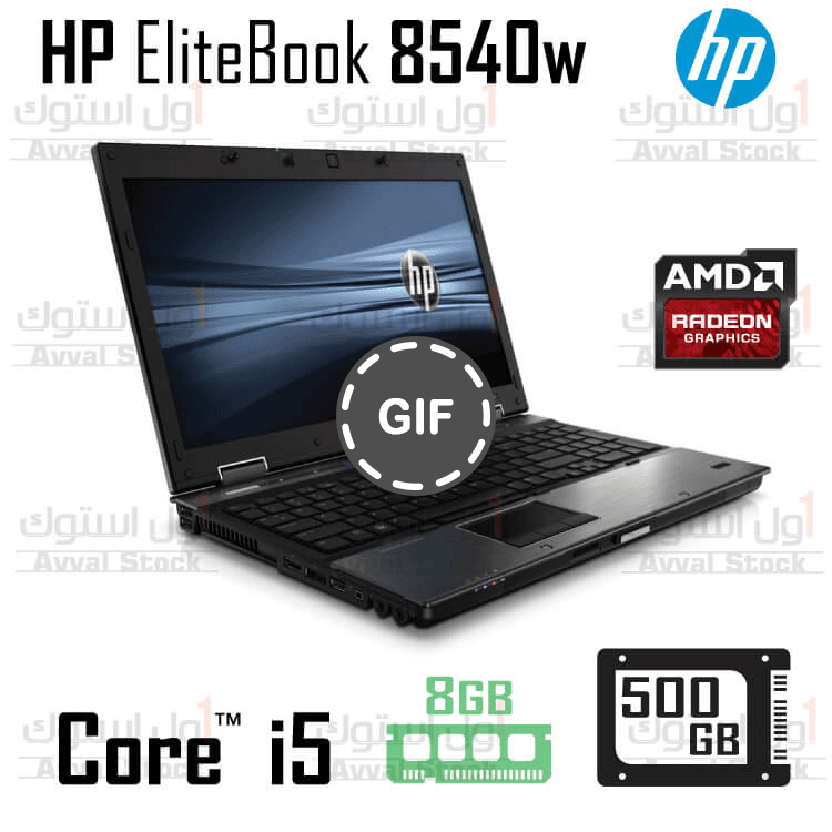 لپ تاپ ورک استیشن اچ پی HP Mobile Workstation 8540w Core i5 AMD Radeon — تصویر ۲