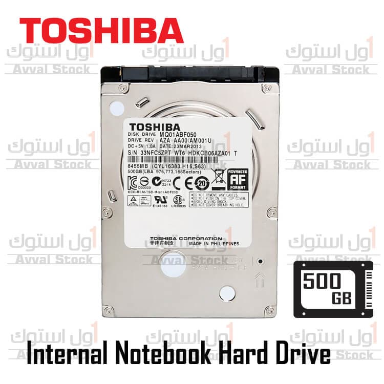 هارد اینترنال 500 گیگ توشیبا 2.5 اینچ استوک