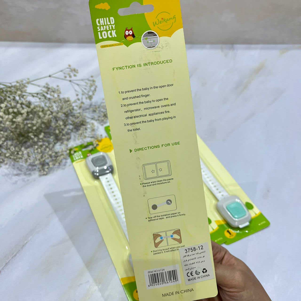 قفل ایمنی کودک مدل رنگی برند Weikang قفل کابینت — تصویر ۶