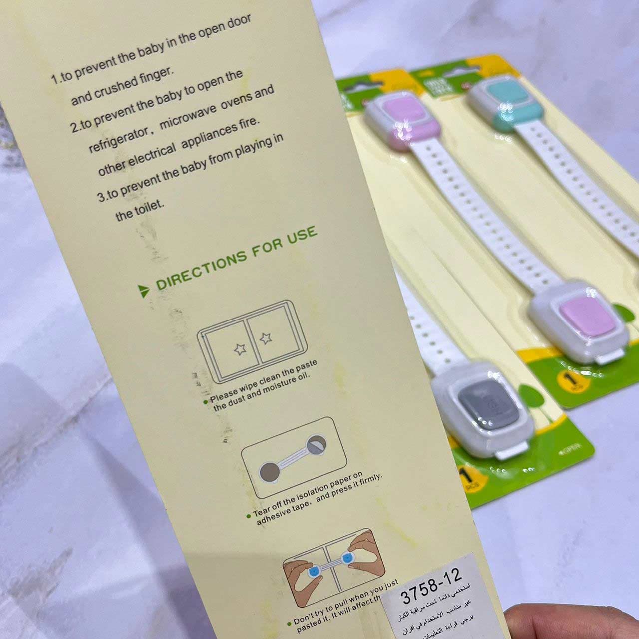 قفل ایمنی کودک مدل رنگی برند Weikang قفل کابینت — تصویر ۷