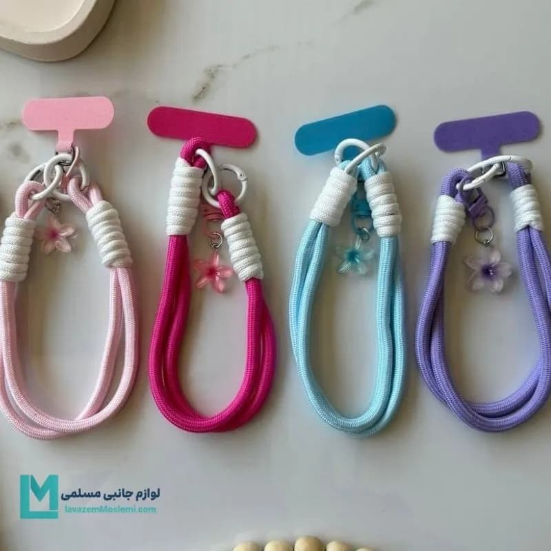 بند آویز گوشی لندیارد لیلیوم کد C3564 | لوازم جانبی مسلمی
