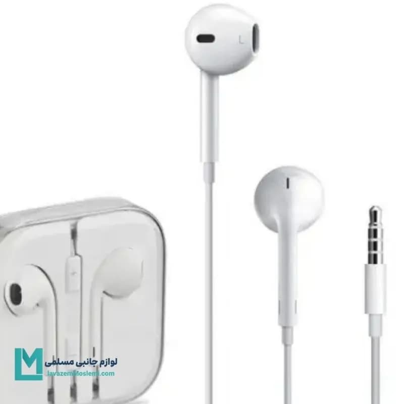 هندزفری سوزنی اورجینال اپل EarPods جک ۳.۵ کد AP1004 | لوازم جانبی مسلمی — تصویر ۲