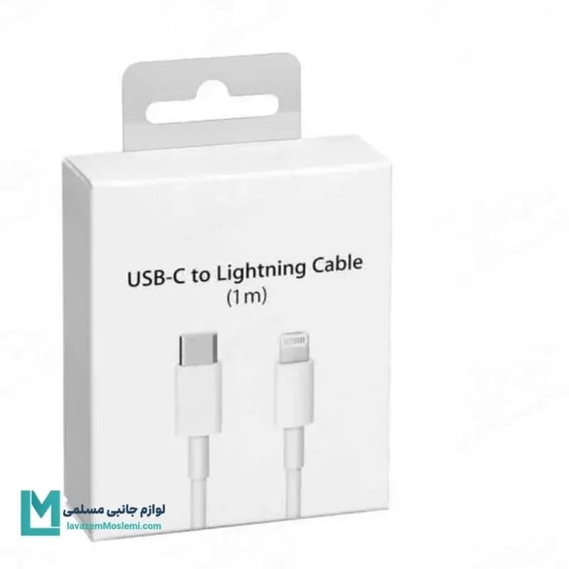 کابل شارژ USB-A به لایتنینگ ۱ متری کپی طرح اپل کد KA1011 | لوازم جانبی مسلمی