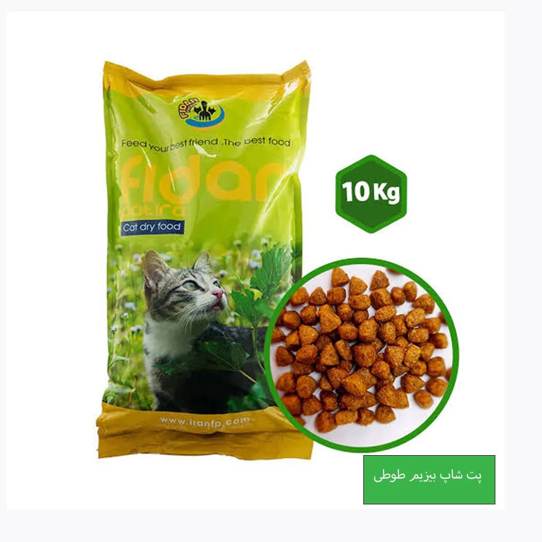 غذای خشک بچه گربه فیدار پاتیرا Kitten