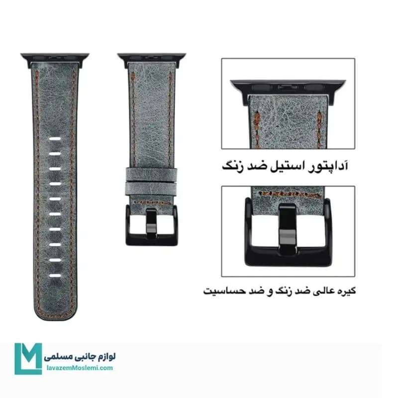 بند اپل واچ چرم رنگی کد W1190 | لوازم جانبی مسلمی — تصویر ۷