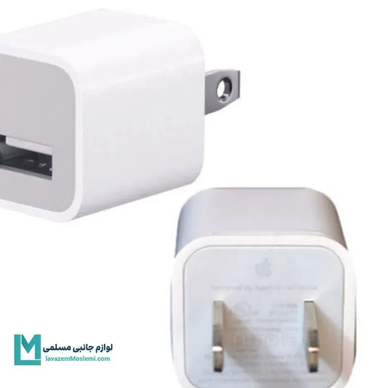 کلگی شارژر ۵ وات آیفون دوپین اپل اصل چین کد CH1216 | لوازم جانبی مسلمی — تصویر ۲