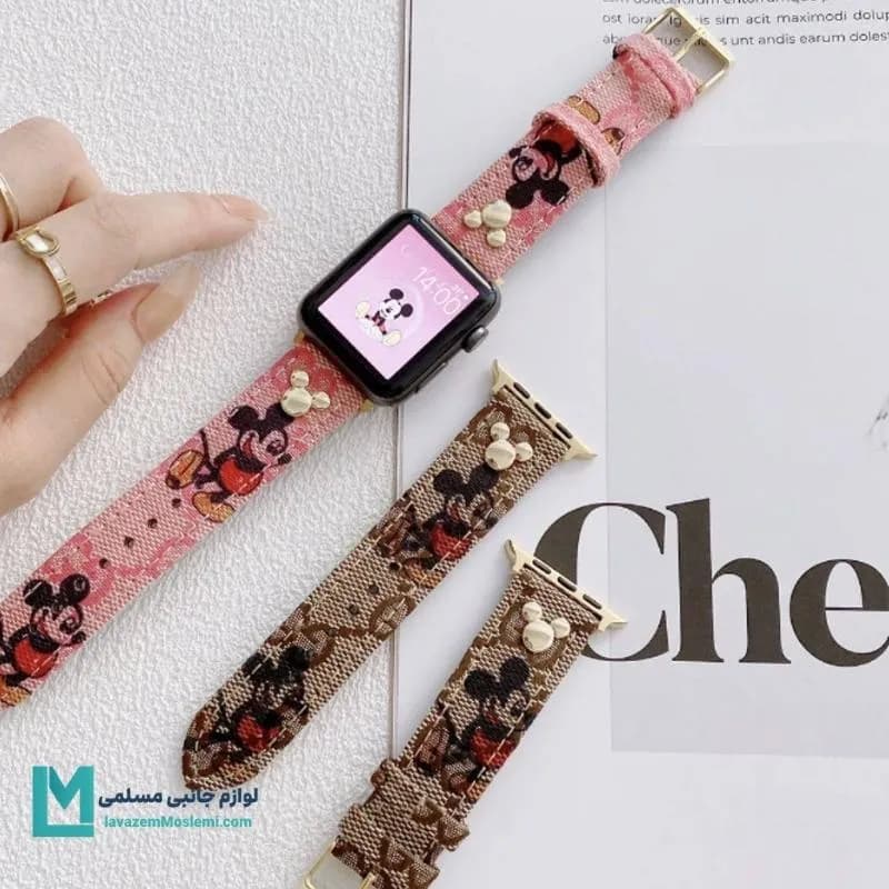 بند اپل واچ چرمی میکی موس کد W1186 | لوازم جانبی مسلمی — تصویر ۳
