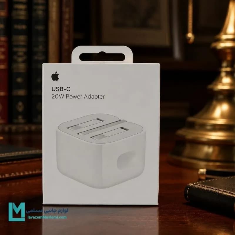 شارژر دیواری 20 وات USB-C سه‌پین طرح اپل کپی کد CH1214 | لوازم جانبی مسلمی