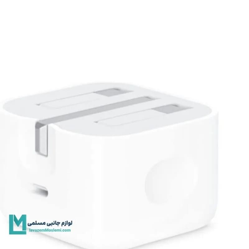 شارژر دیواری 20 وات USB-C سه‌پین طرح اپل کپی کد CH1214 | لوازم جانبی مسلمی — تصویر ۲