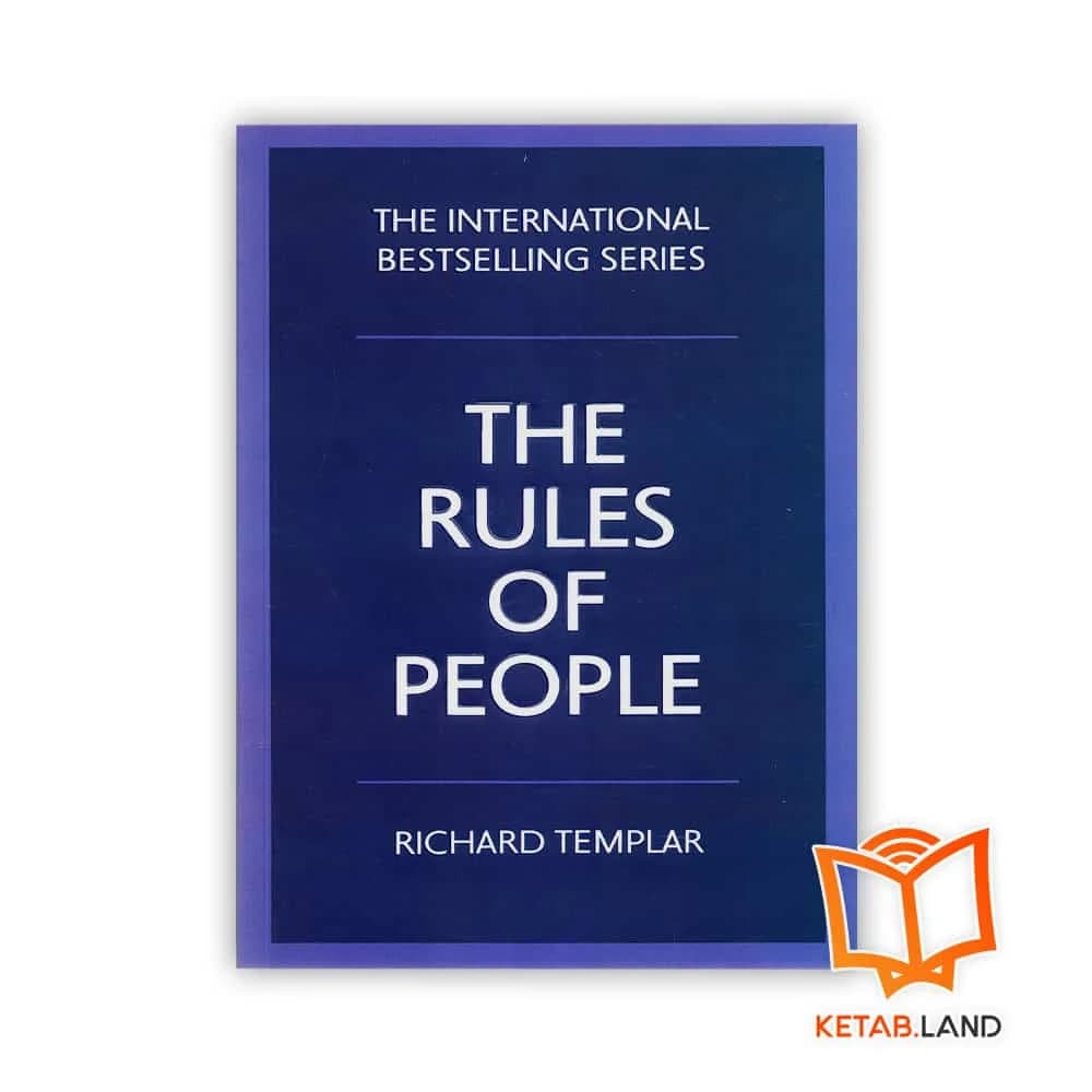 کتاب The Rules of People — تصویر ۲