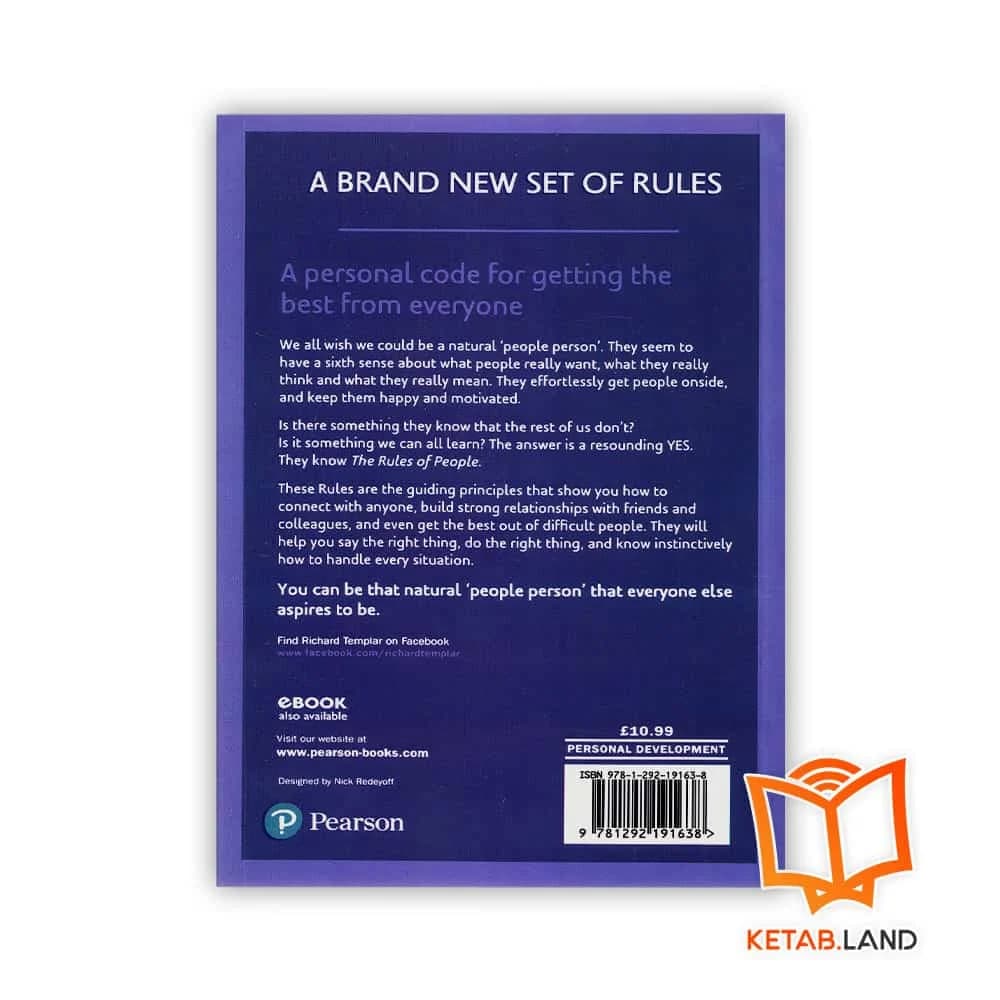 کتاب The Rules of People — تصویر ۳