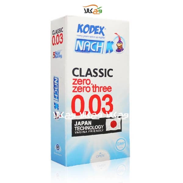 کاندوم کدکس zero . zero three کلاسیک – 10 عددی