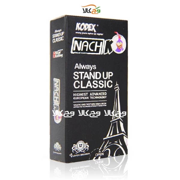 کاندوم کدکس کلاسیک stand up classic تاخیری – 12 عددی