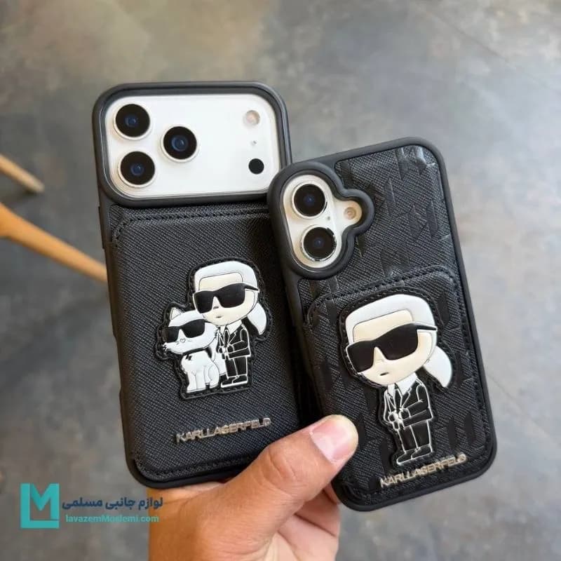 قاب گوشی طرح karl magnet wallet کد C3544 | لوازم جانبی مسلمی — تصویر ۳