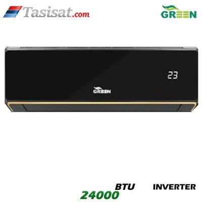 کولر گازی گرین اینورتر 24000 BTU بلک سریز ( BLACK SERIES )