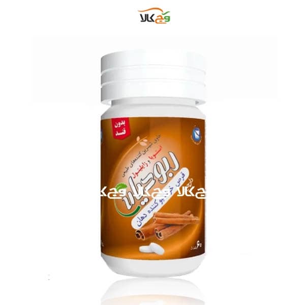 خوشبو کننده دهان دارچین دیابتی بدون شکر ربودیان – 60 عددی