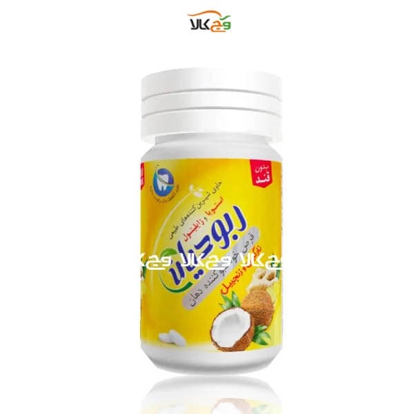 خوشبو کننده دهان نارگیل و زنجبیل دیابتی بدون شکر ربودیان – 60 عددی