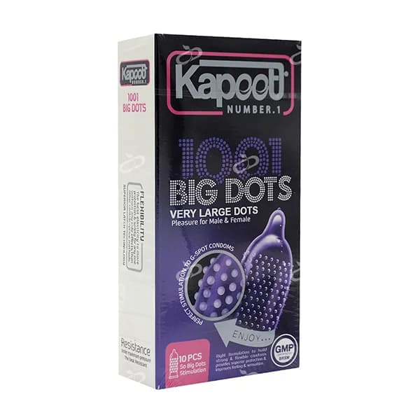 کاندوم خاردرشت کاپوت big dot 1001