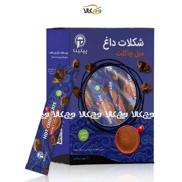 شکلات داغ دبل چاکلت بدون قند (هات چاکلت) پپتینا – 10 ساشه ای