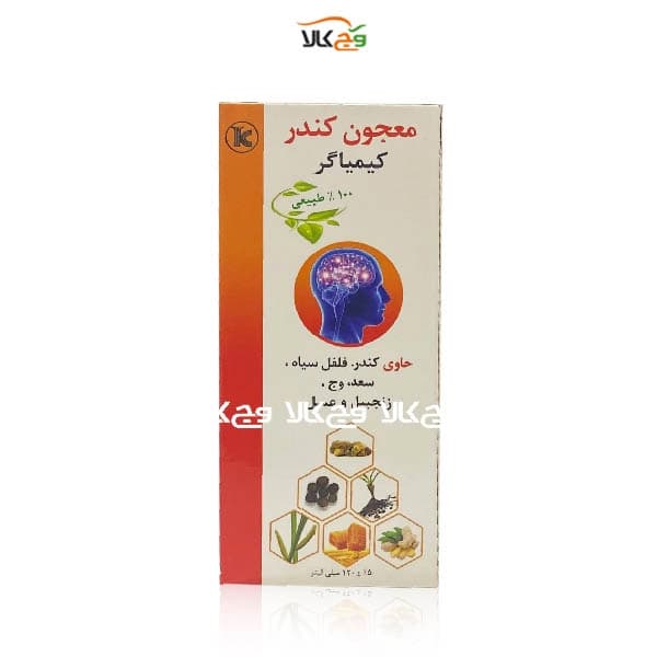 معجون کندر تقویت حافظه کیمیاگر طوس – 120 میلی لیتر