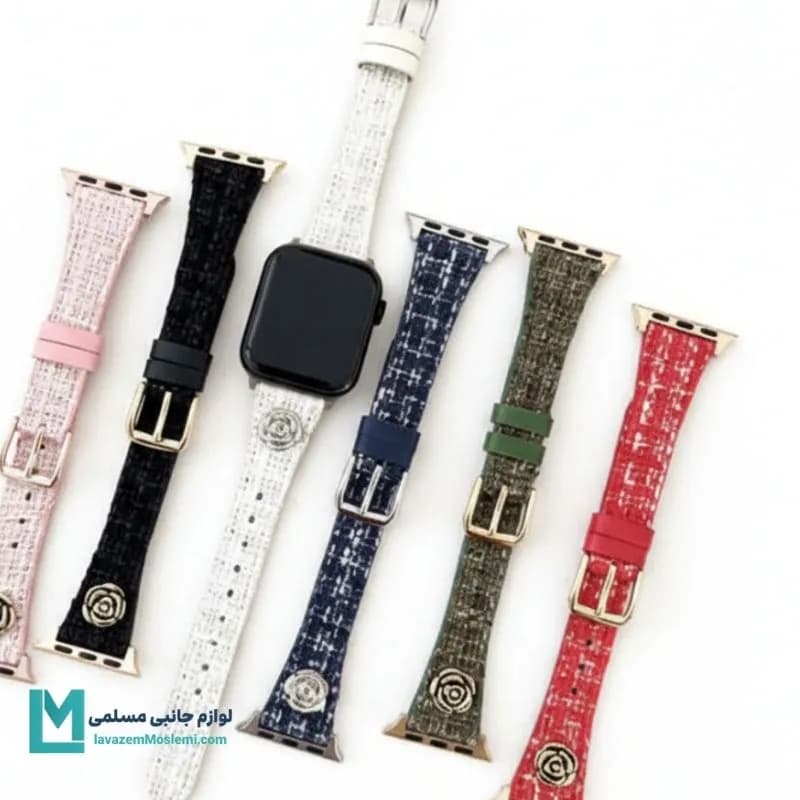 بند اپل واچ چرم گل شنل کد W1155 | لوازم جانبی مسلمی