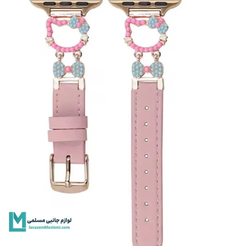 بند اپل واچ چرم کیتی کد W1149 | لوازم جانبی مسلمی