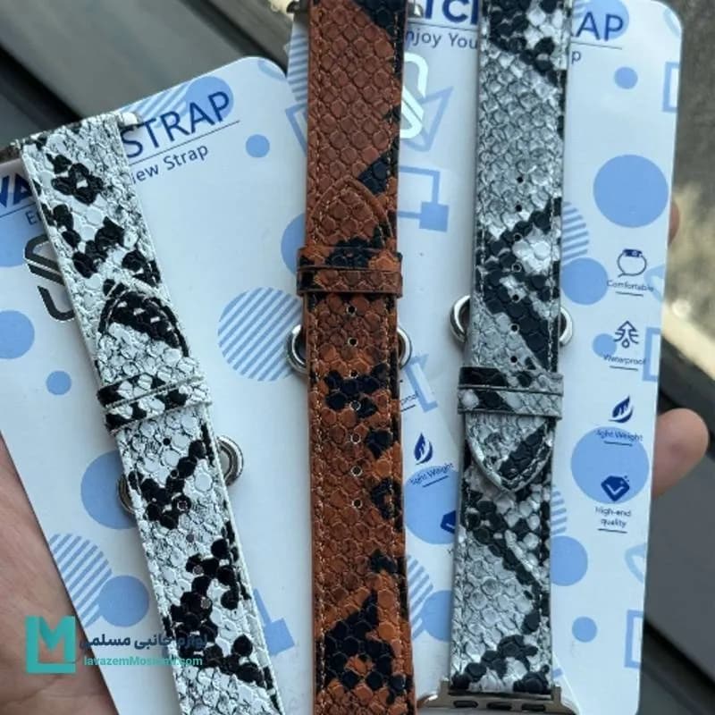 بند اپل واچ چرم طرح پوست مار کد W1138 | لوازم جانبی مسلمی