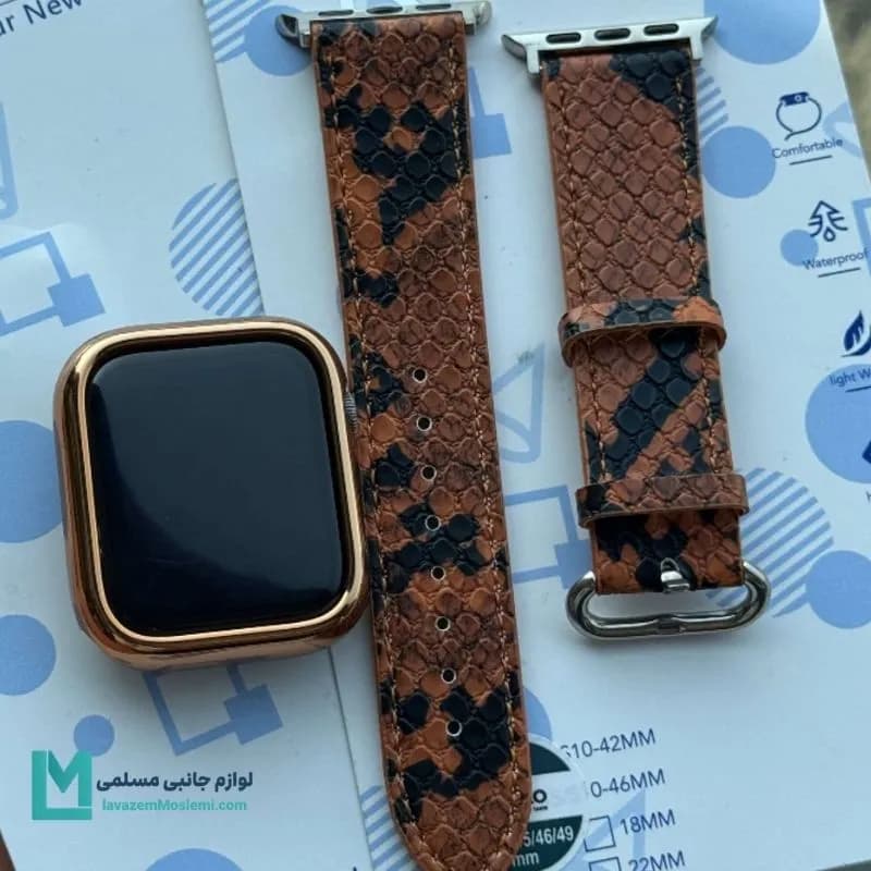 بند اپل واچ چرم طرح پوست مار کد W1138 | لوازم جانبی مسلمی — تصویر ۴