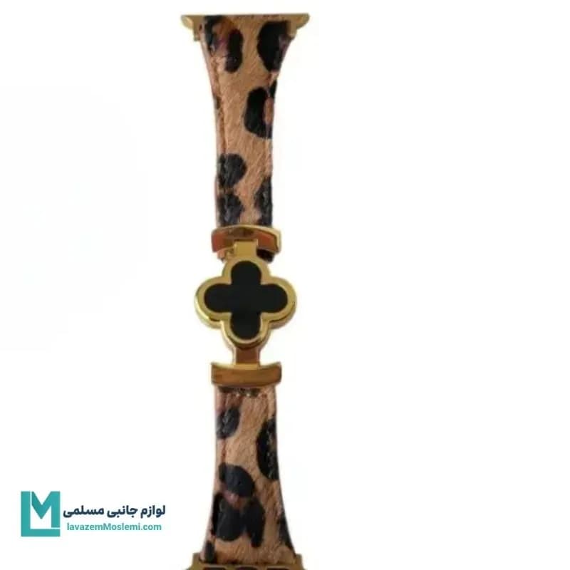 بند اپل واچ پلنگی ون کلیف کد W1136 | لوازم جانبی مسلمی — تصویر ۲