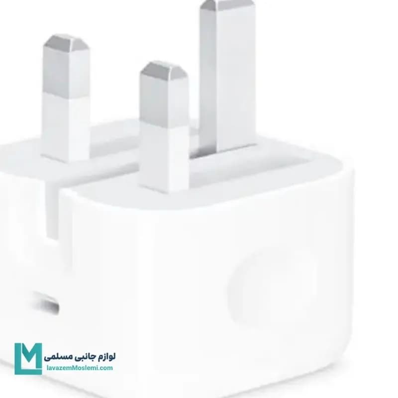 شارژر اصلی ۲۰ وات اپل اورجینال شرکتی کد CH1210 | لوازم جانبی مسلمی — تصویر ۲