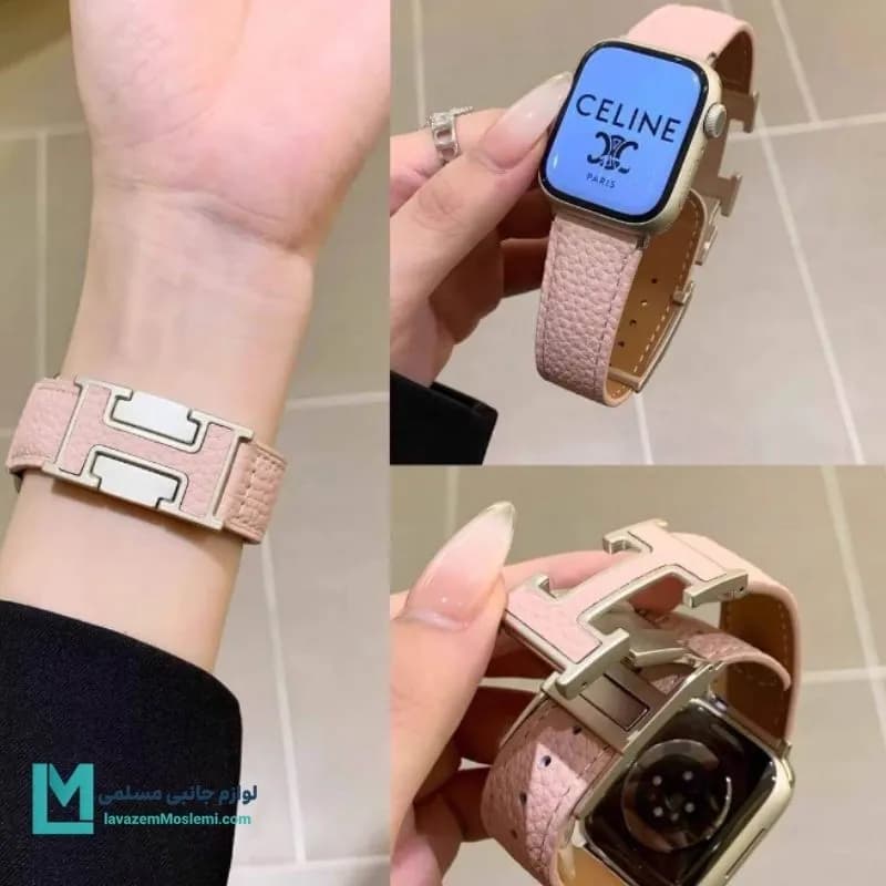 بند اپل واچ چرم قفل هرمس کد W1129 | لوازم جانبی مسلمی — تصویر ۳