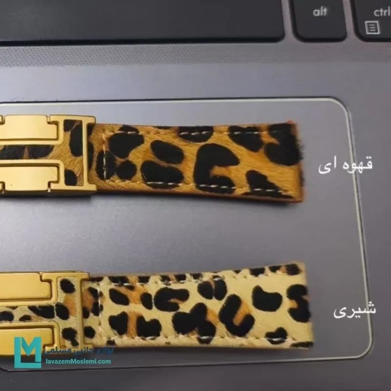 بند اپل واچ چرم قفل هرمس پلنگی کد W1128 | لوازم جانبی مسلمی — تصویر ۳