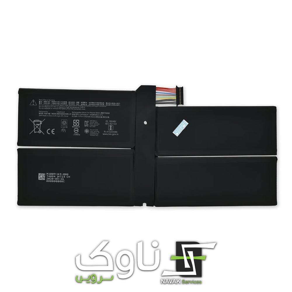 باتری سرفیس پرو 7